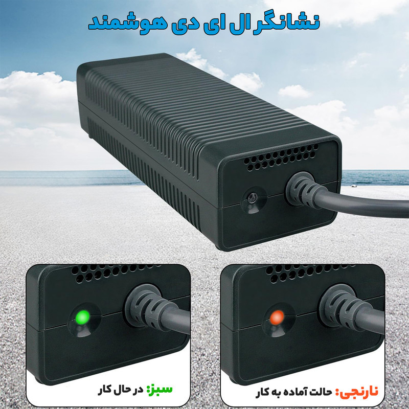 آداپتور Xbox 360