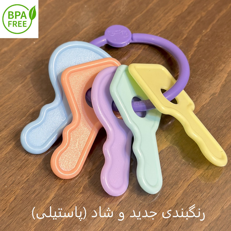 جغجغه مدل First keys-2025