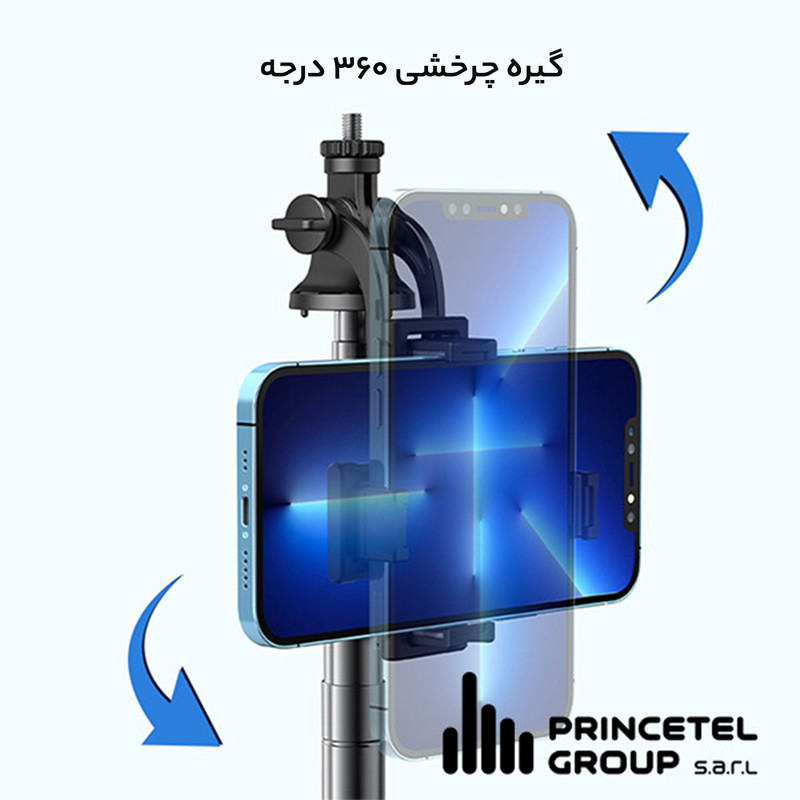 پایه مونوپاد یسیدو مدل SF 11