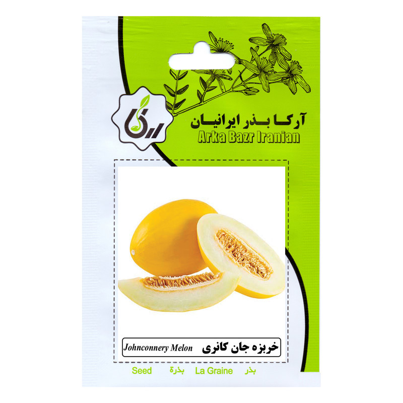 بذر میوه هندوانه و خربزه آرکا بذر ایرانیان کد ARK-A-ARK-06 وزن 50 گرم مجموعه 6 عددی