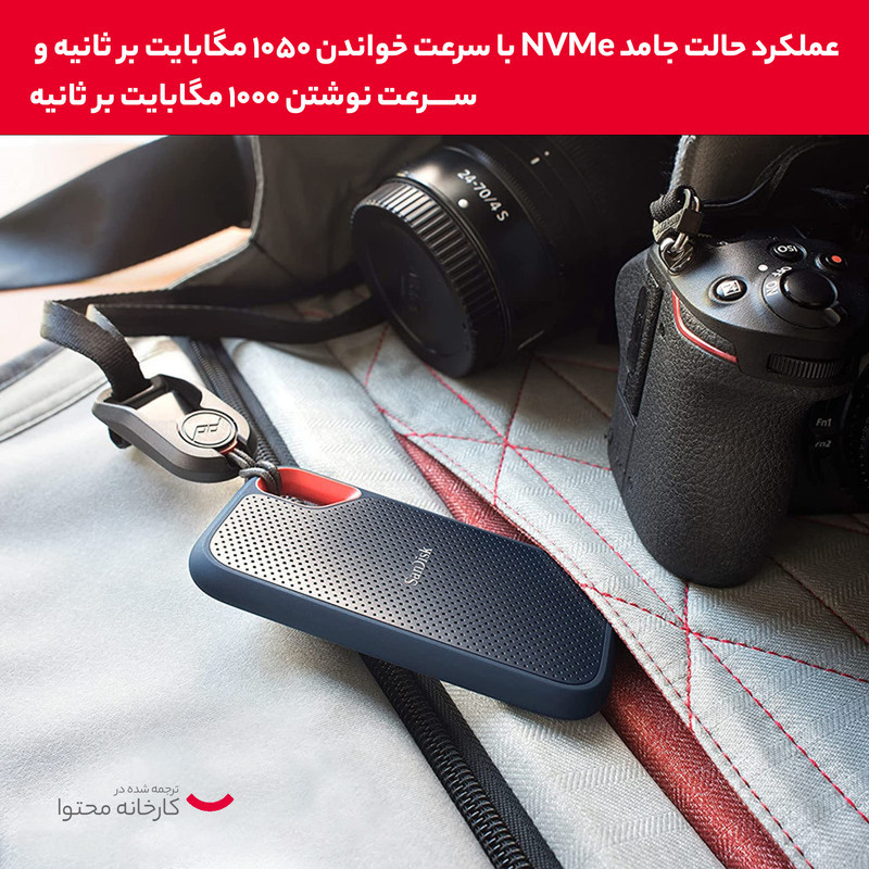 اس اس دی اکسترنال سن دیسک مدل Extreme E61 ظرفیت 2 ترابایت رابط USB 3.2 Gen2