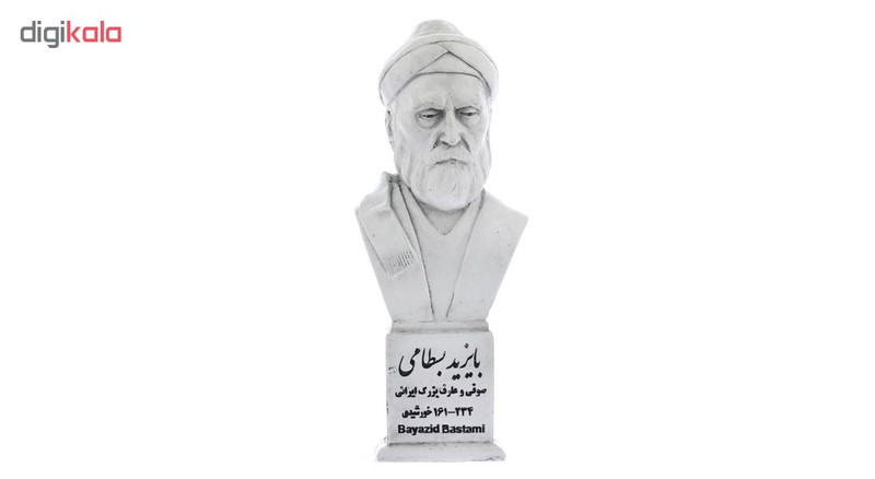 تندیس یادمان طرح بایزید بسطامی کد S315