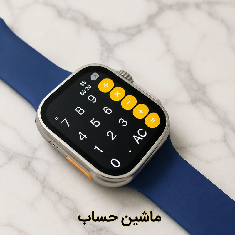 ساعت هوشمند 49 میلی متری اف الترا مدل 1+7 SEVEN PLUS ONE با بند سیلیکونی