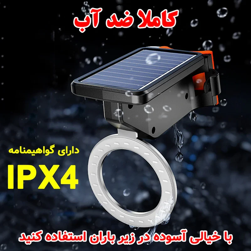 چراغ عقب دوچرخه مدل خورشیدی سنسور دار کد Solar-721