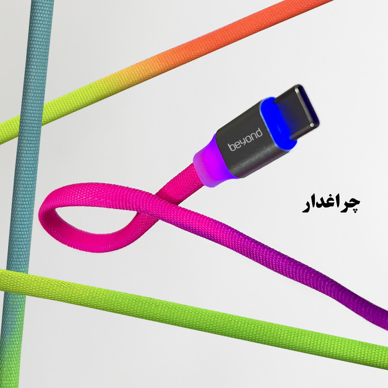 کابل تبدیل USB به USB-C بیاند مدل BUC-531KF FAST CHARGE طول 1 متر