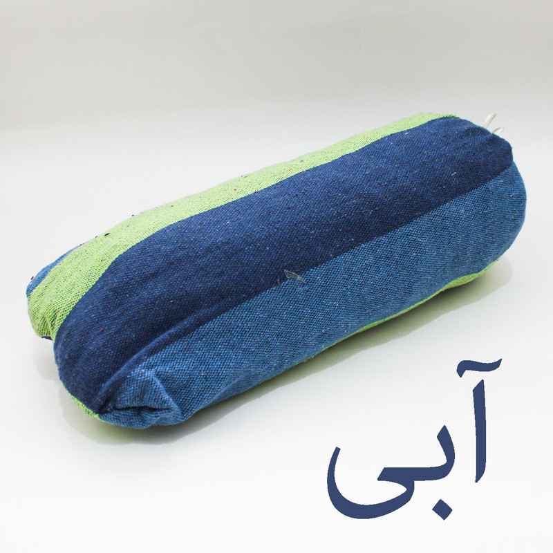 تخت آویز مدل 2nafare