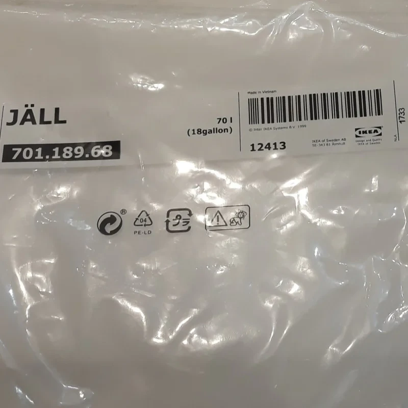 سبد رخت چرک ایکیا مدل JALL کد 701189