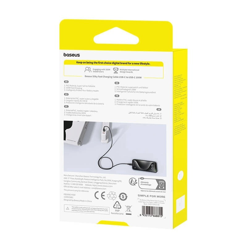 کابل USB-C بیسوس مدل Silky Series طول 1 متر