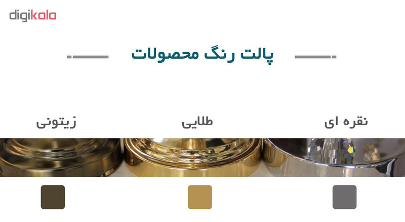 آباژور رومیزی مدل Diyana 01