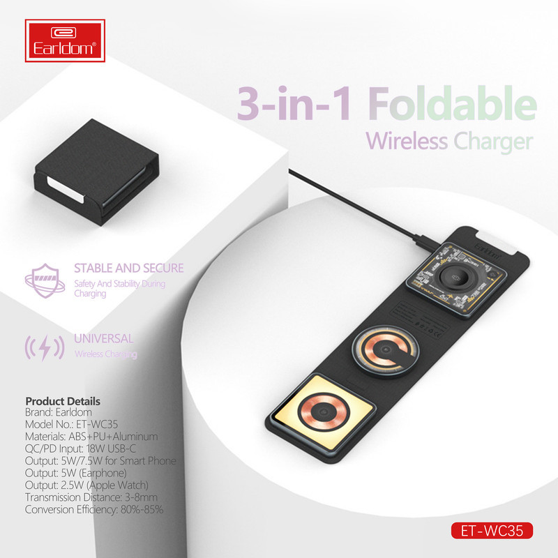 شارژر بی سیم ارلدام مدل 3IN1 FOLDABLE WC35