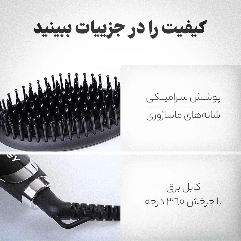 برس حرارتی مدل PK͏4͏0͏0