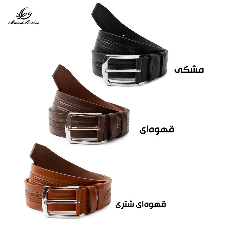 کمربند مردانه چرم عطارد مدل چرم طبیعی کد B71