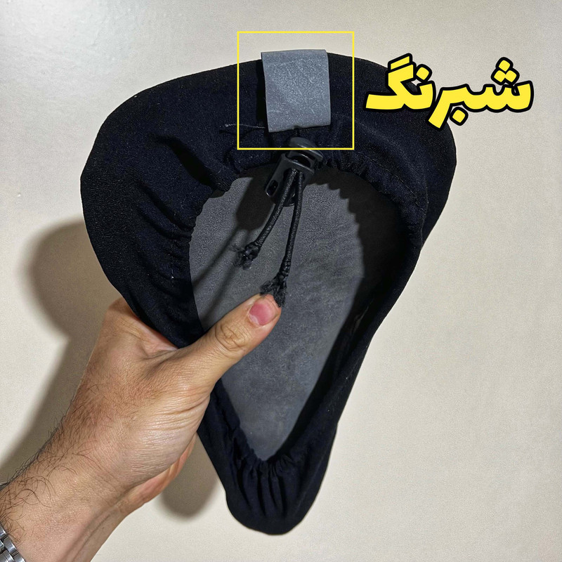 روکش زین دوچرخه مدل VELO شبرنگ دار