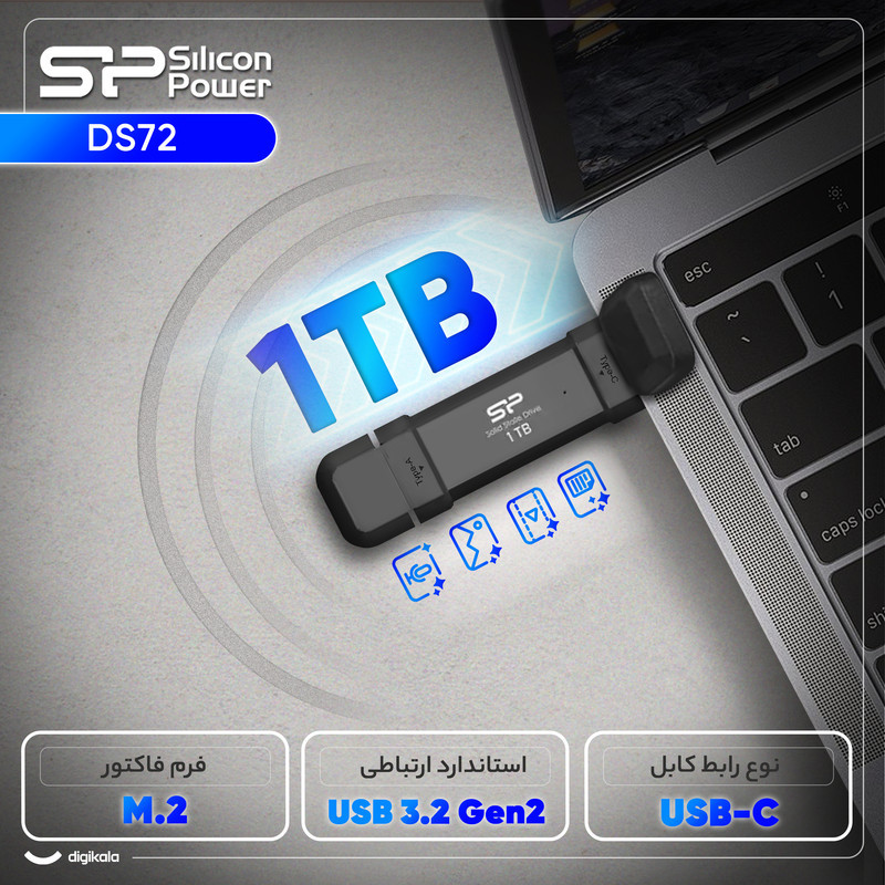 اس اس دی اکسترنال سیلیکون پاور مدل DS72 ظرفیت 1 ترابایت رابط USB 3.2 Gen2