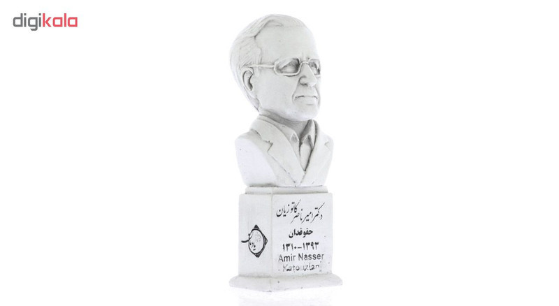 تندیس یادمان طرح دکتر امیرناصر کاتوزیان کد S213