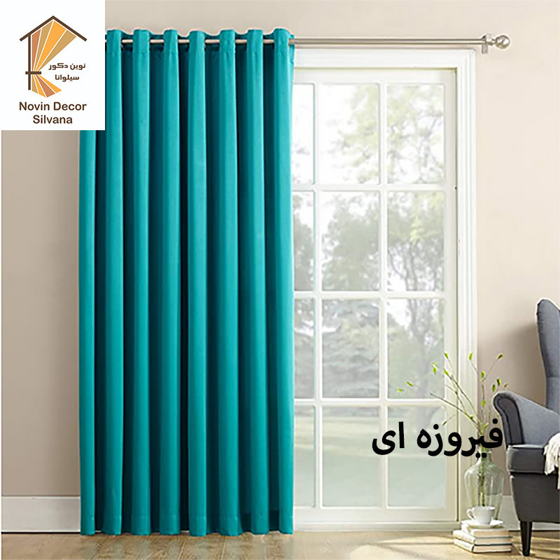 پرده نوین دکور سیلوانا مدل کتان 3 سایز 300x280 سانتی‌متر