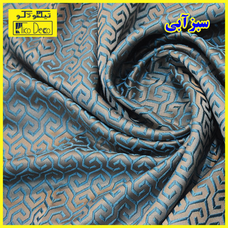 پرده پانچ تیکو دکو مدل ابریشم بافت دار سایز 230x140 سانتی‌متر
