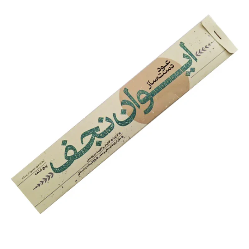عود دست‌ ساز مدل 004 رایحه ایوان نجف بسته 5 عددی