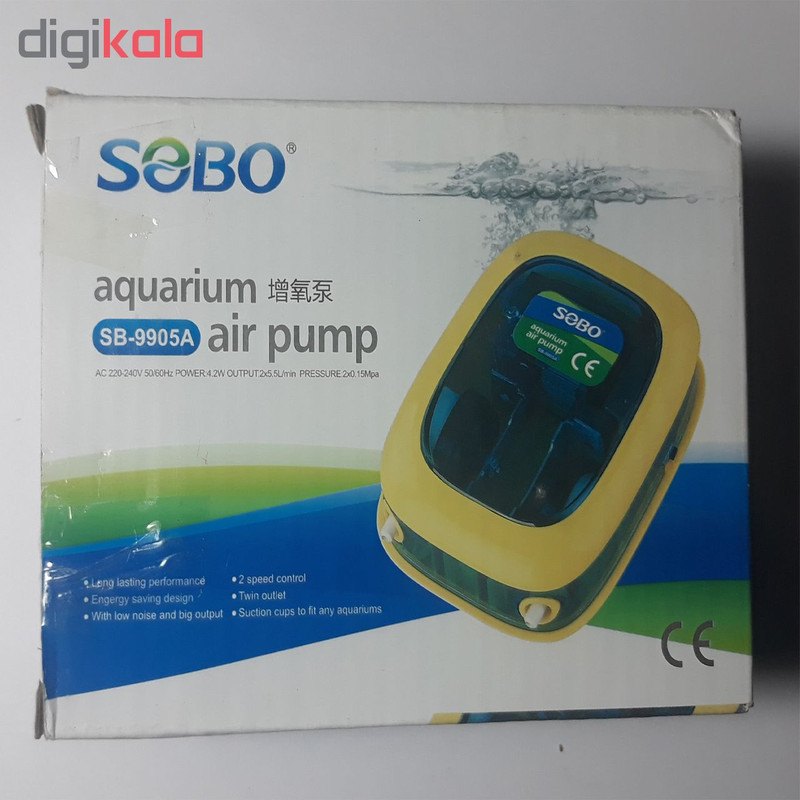 پمپ هوای آکواریوم سوبو مدل SB-9905 A