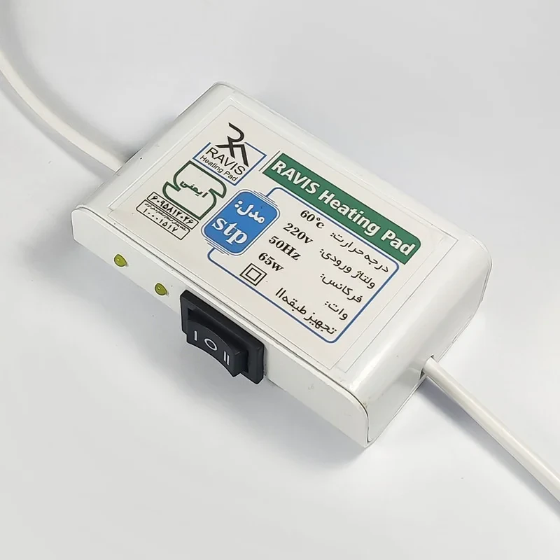 تشک برقی راویس مدل MRKH-STP7050