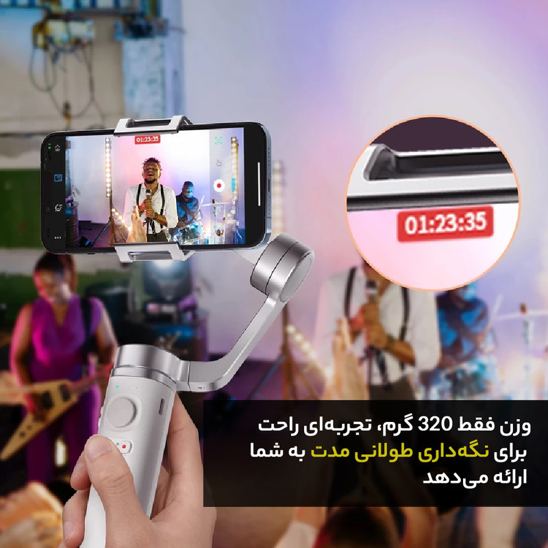 نگهدارنده گوشی موبایل فان اسنپ مدل PI