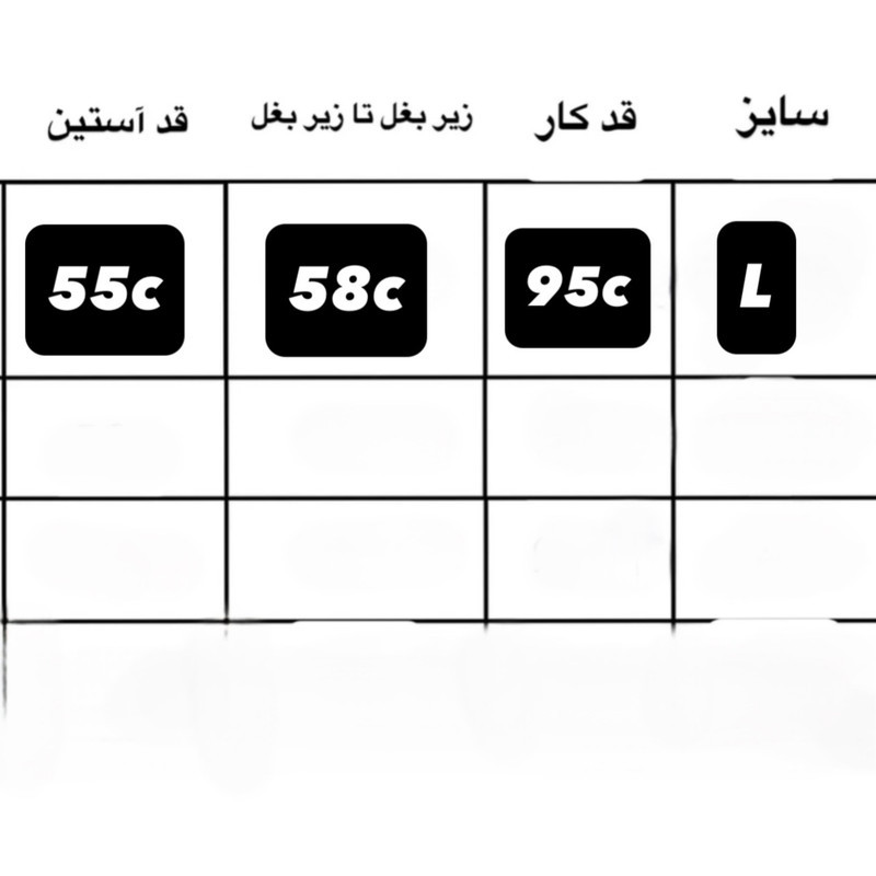 بارانی مردانه سلکتد مدل ترنچ