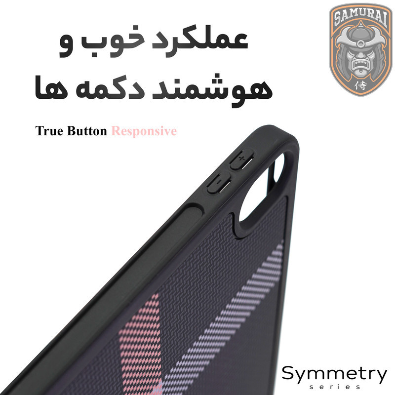 کیف کلاسوری سامورایی مدل Symmetry مناسب برای تبلت سامسونگ Galaxy Tab S9 Plus  Tab S9 FE Plus  Tab S10 Plus