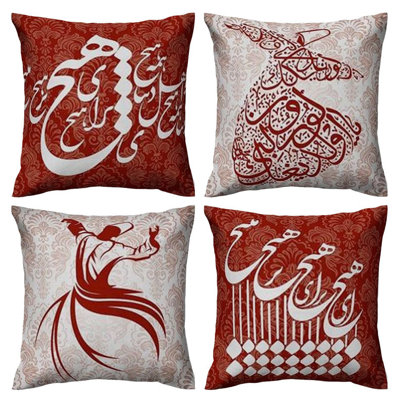کاور کوسن کد c4-8457 مجموعه 4 عددی