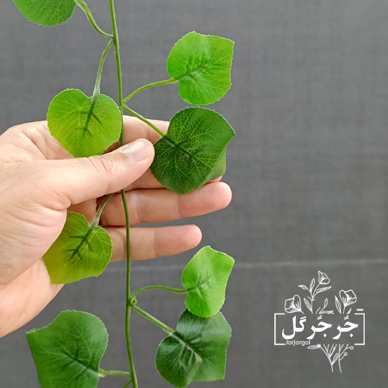 گل مصنوعی جُرجُرگل مدل ریسه برگ نخی انگور لمسی