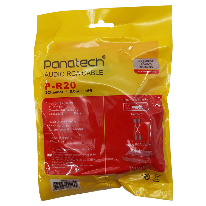 کابل آرسی RC پاناتک مدل P-R20