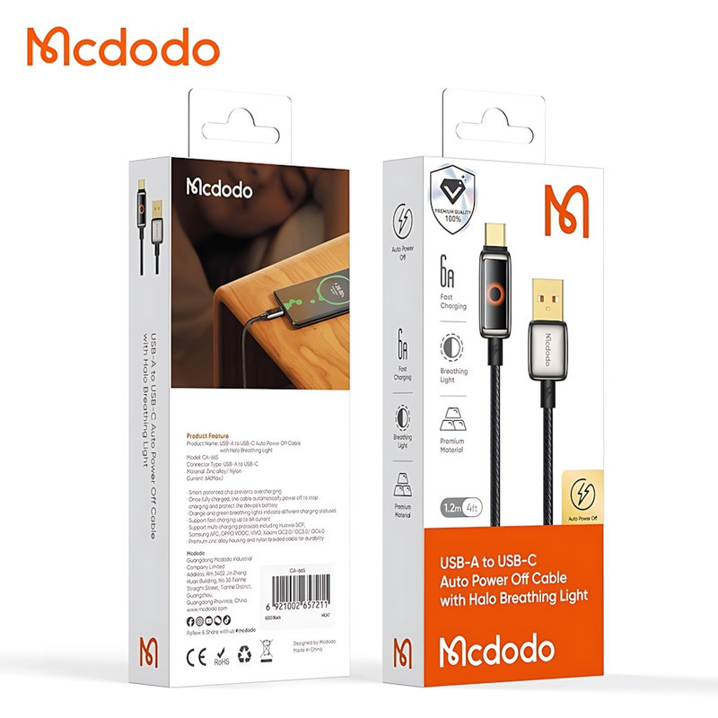 کابل تبدیل USB به USB-C مک دودو مدل CA-665 100W طول 1.2 متر