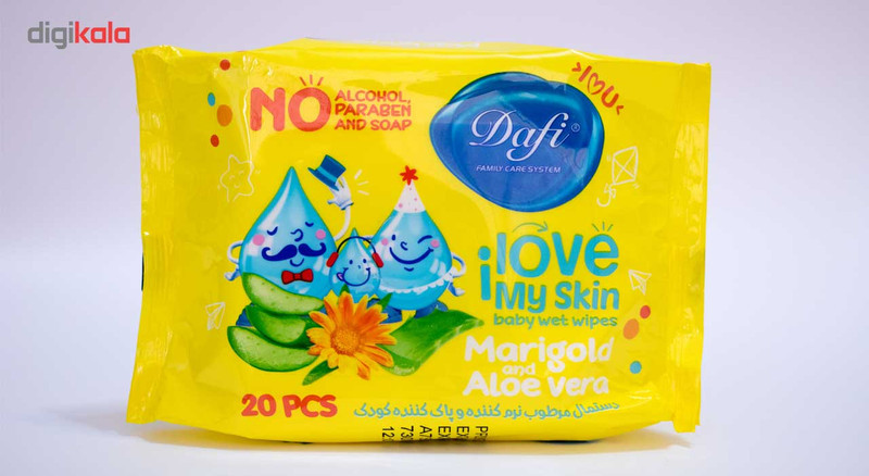 دستمال مرطوب کودک دافی مدل Sensitive بسته 20 عددی