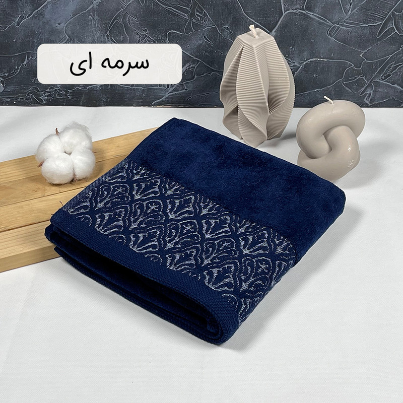 حوله دست و صورت هیرو طرح کاریزما سایز 40×75 سانتی متر
