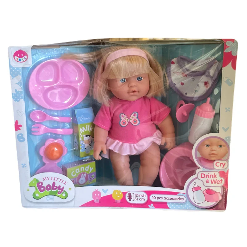 عروسک مدل my little baby کد 16019-1 طرح دختر ارتفاع 31 سانتی متر