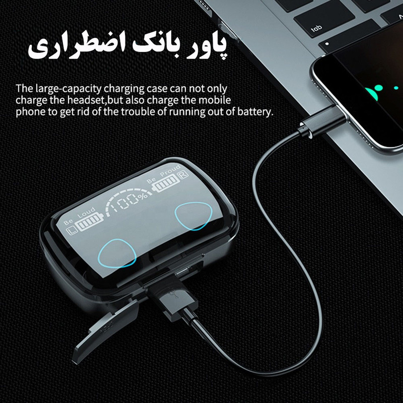 هدفون بلوتوثی مدل M10 بدون نویز کنسلینگ، درگاه شارژ microUSB، دارای نشانگر LED، قابلیت استفاده به عنوان پاوربانک