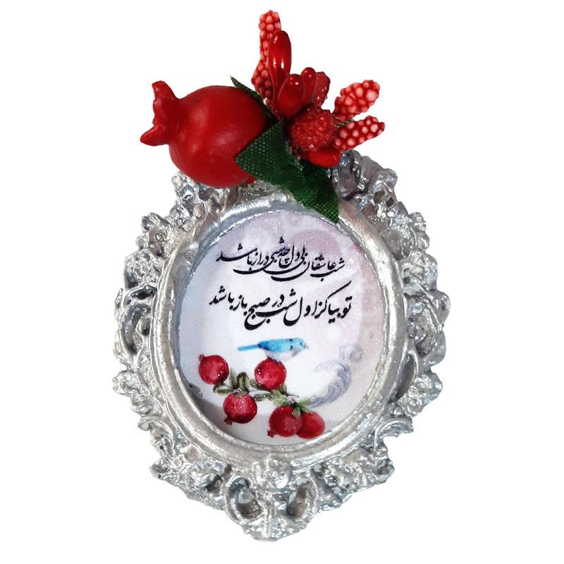 گیفت یلدا مدل قاب انار مجموعه 5 عددی