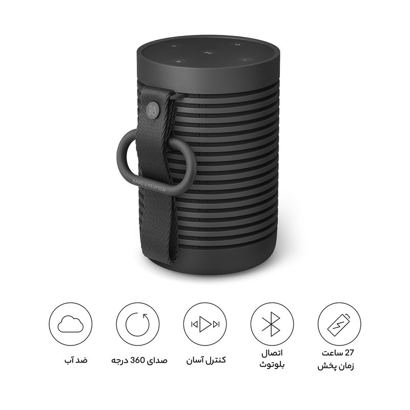 اسپیکر قابل حمل بنگ اند آلفسن مدل BeoSound Explore