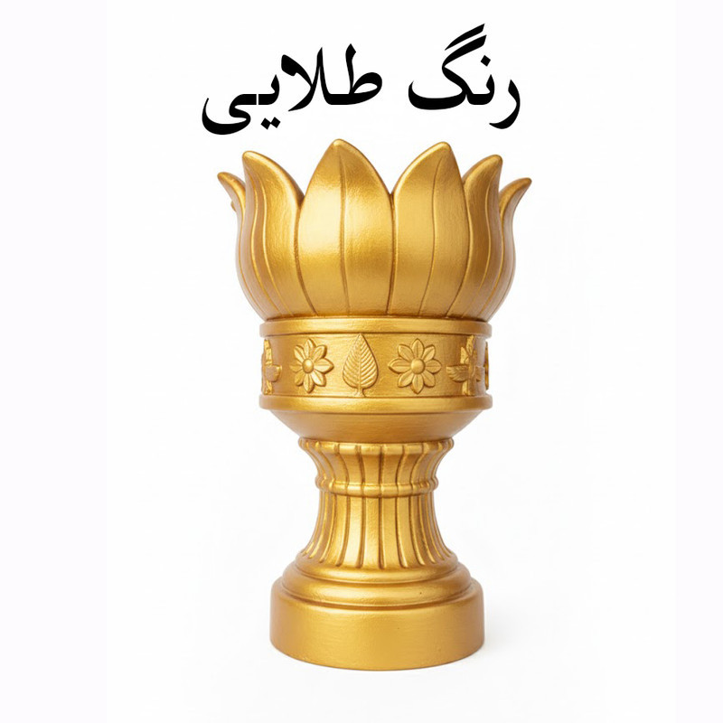 مجموعه ظروف هفت سین 10 پارچه مدل هخامنشی لوکس طرح تخت جمشید