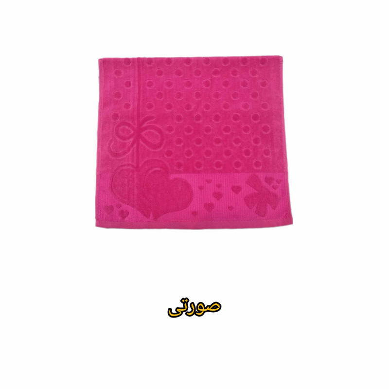 حوله دستی ماندگار کد 4030 سایز 40x75 سانتی متر