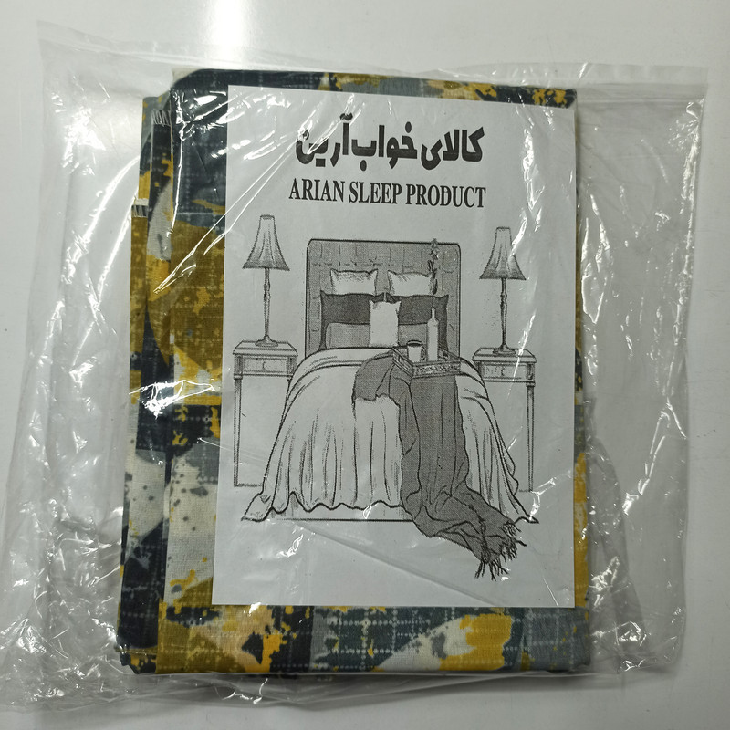 ملحفه آرین مدل کشدار هانا یک نفره سایز 200x90 سانتی متر