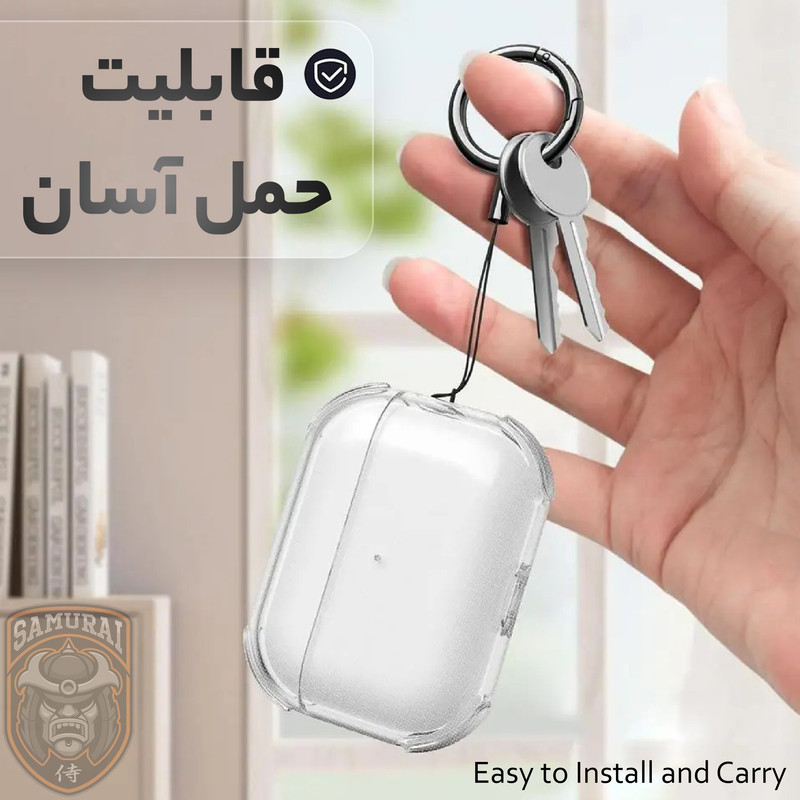 کاور سامورایی مدل Quad-44 مناسب برای کیس اپل Airpods Pro 3