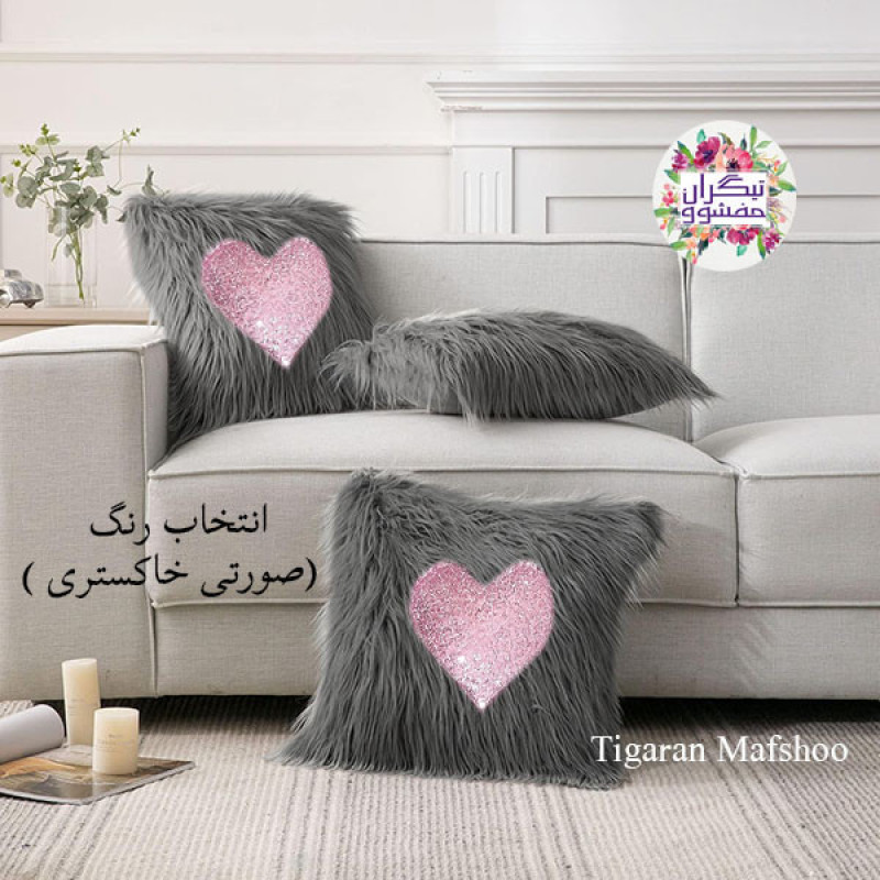 کاور کوسن تیگران مفشوو مدل خزپرزبلند طرح لاو سایز 40*40 سانتی متر مجموعه 2 عددی