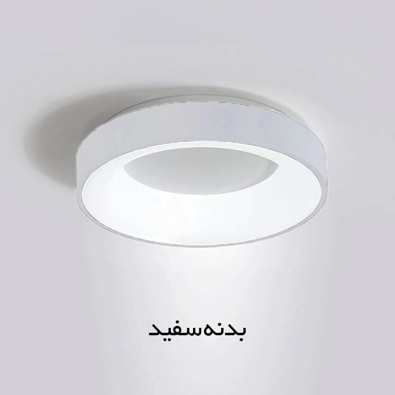 لوستر مافریز مدل مدرن کد Ringo 60