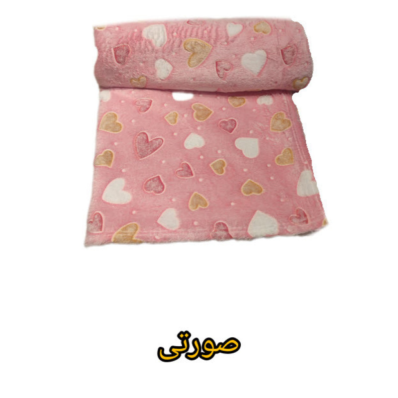پتو مسافرتی 1 نفر مدل قلبی رنگین سایز 150x200 سانتی‌متر
