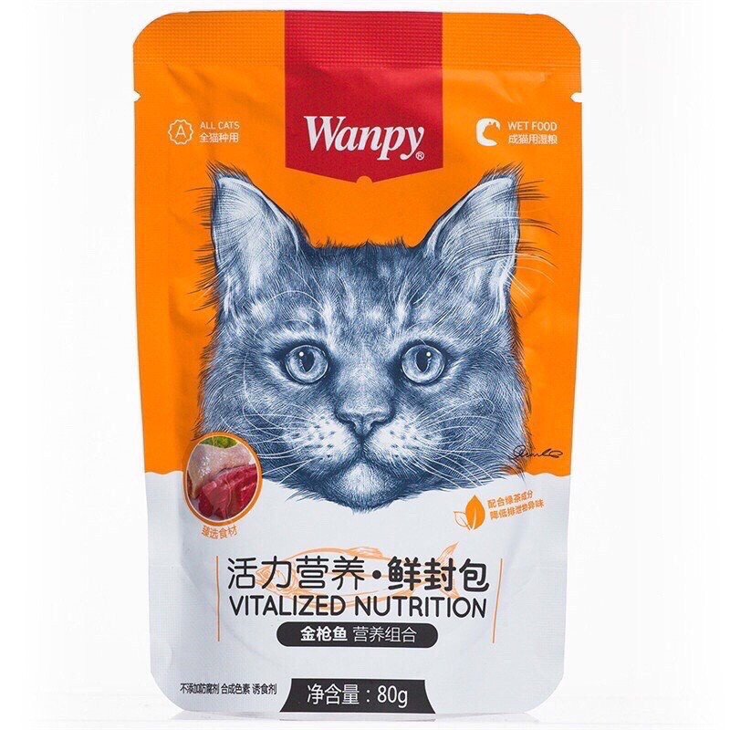 پوچ گربه بالغ مدل ترکیبی هفت طعم  طعم مرغ، بوقلمون، گوشت گاو وزن 560 گرم بسته 7 عددی