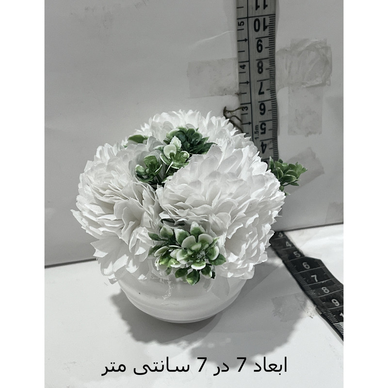 گلدان به همراه گل مصنوعی مدل گل داوودی مینی