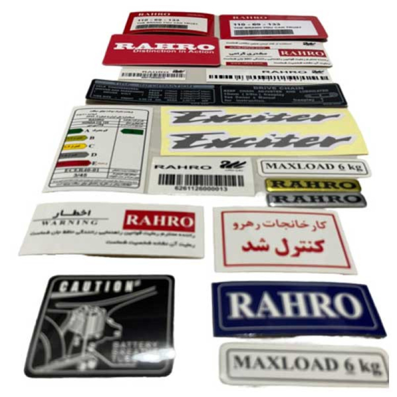 ست برچسب کامل باک و بدنه موتور سیکلت وارون مدل L-46 مناسب برای هوندا بسته 18 عددی