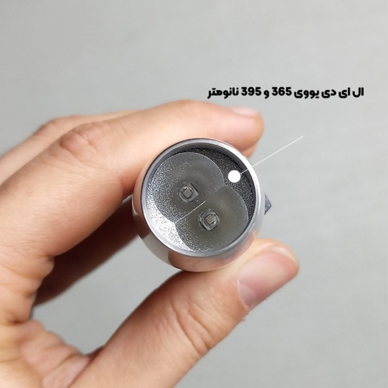 چراغ قوه دستی مدل یووی نانومتر