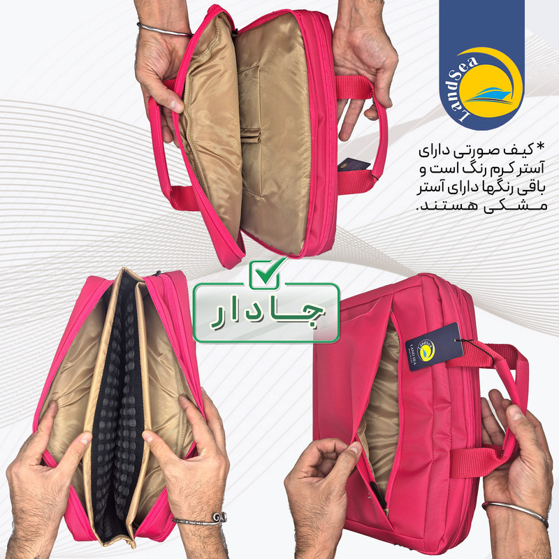 کیف لپ تاپ مدل 2020 مناسب برای لپ تاپ 14.1 تا 15.6 اینچی