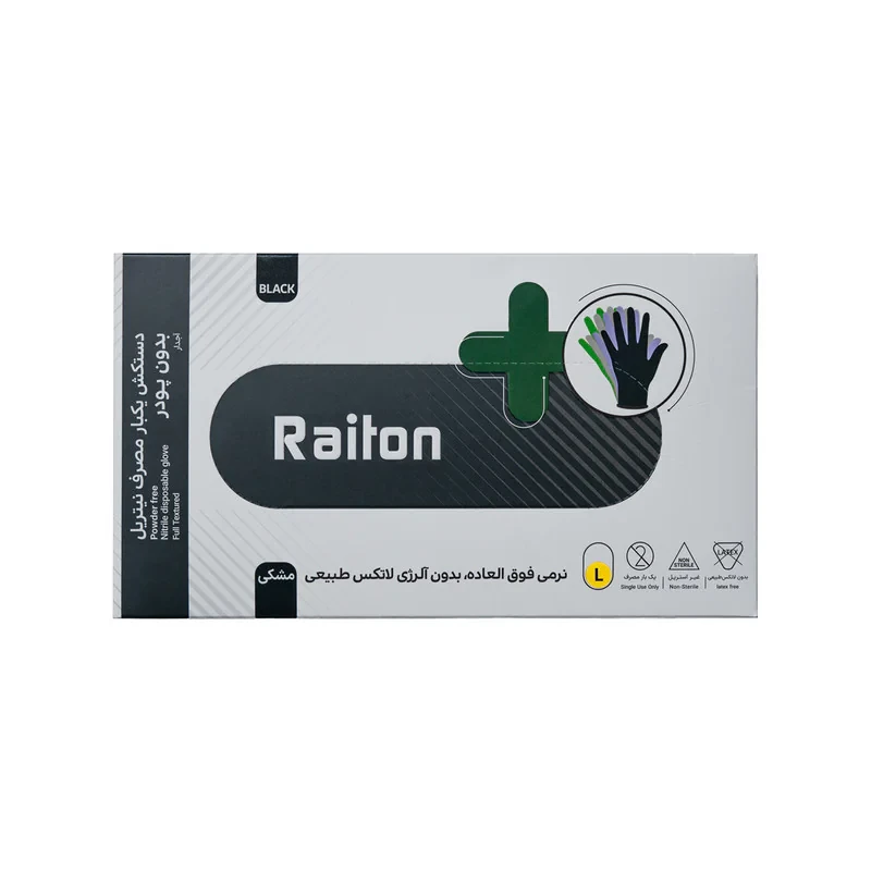 دستکش نیتریل غیر پودری تجهیزات پزشکی رایتان مدل 6374786 سایز بزرگ (L) بسته 1000 عددی